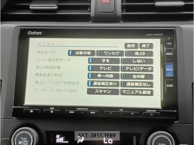 Honda CIVIC 2019-06 8870648-5