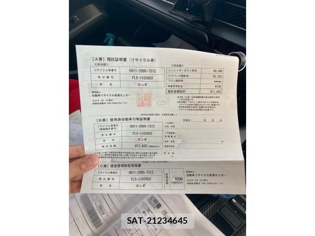 Honda CIVIC 2024-04 8879108-24