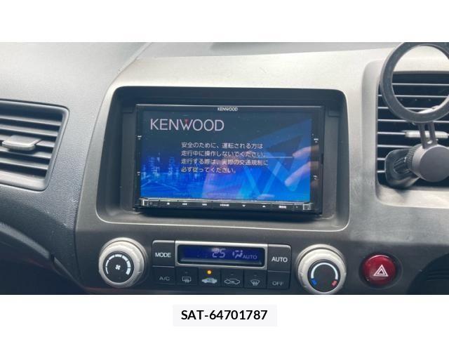 Honda CIVIC HYBRID 2009-11 7057924-15