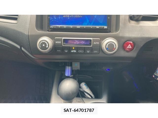 Honda CIVIC HYBRID 2009-11 7057924-17
