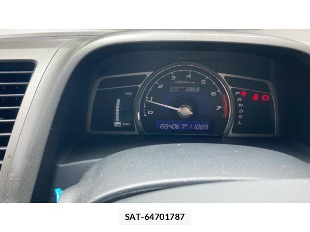 Honda CIVIC HYBRID 2009-11 7057924-22