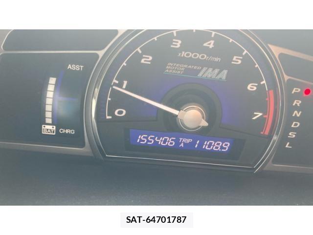 Honda CIVIC HYBRID 2009-11 7057924-23