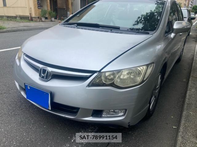 Honda CIVIC HYBRID 2006-09 8658429-1