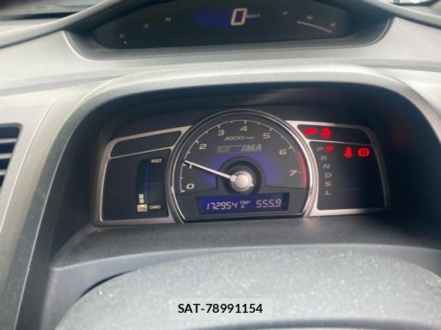 Honda CIVIC HYBRID 2006-09 8658429-19