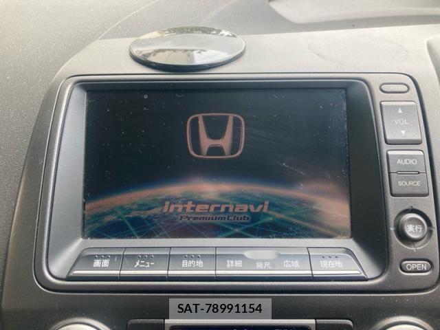 Honda CIVIC HYBRID 2006-09 8658429-20