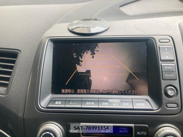 Honda CIVIC HYBRID 2006-09 8658429-22