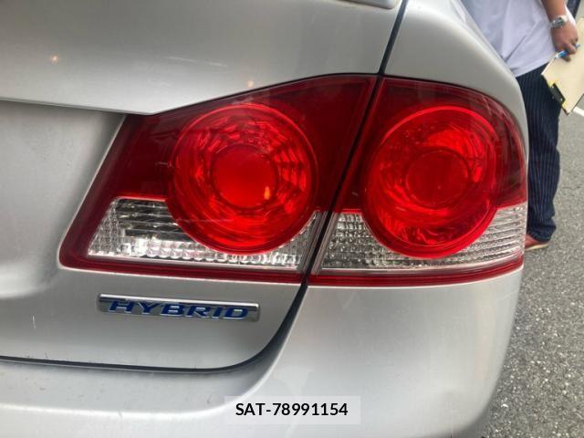 Honda CIVIC HYBRID 2006-09 8658429-8
