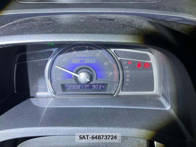 Honda CIVIC HYBRID 2009-05 8848478-19
