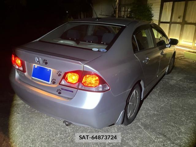 Honda CIVIC HYBRID 2009-05 8848478-3