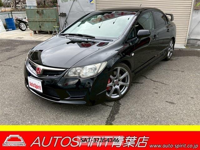 Honda CIVIC 2010-01 2007452-0