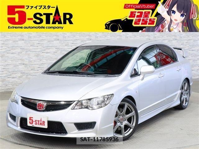 Honda CIVIC 2008-12 2661632-0