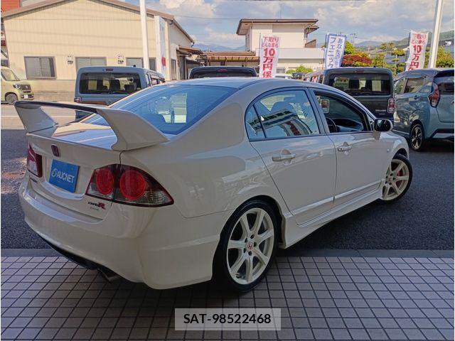 Honda CIVIC 2007-06 6814216-2
