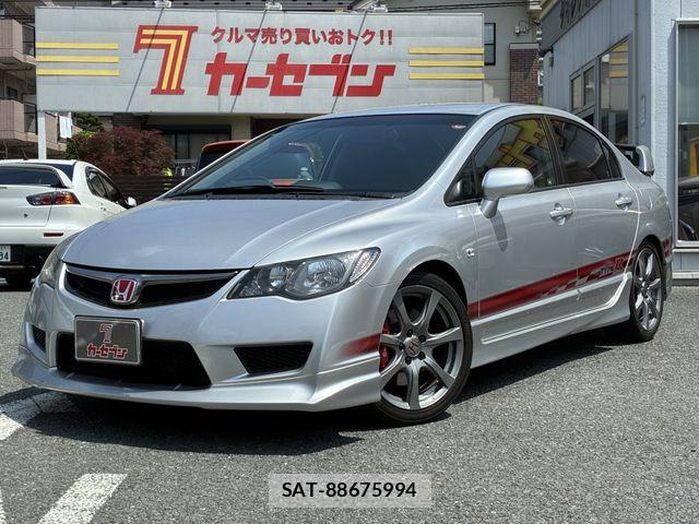 Honda CIVIC 2008-01 6992322-0