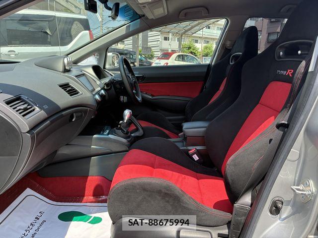 Honda CIVIC 2008-01 6992322-13