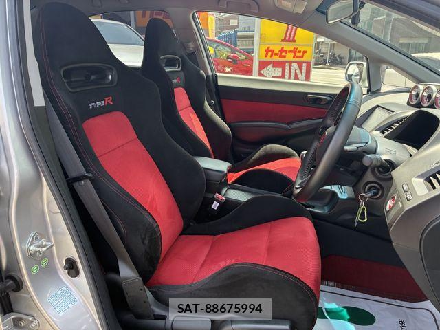 Honda CIVIC 2008-01 6992322-8