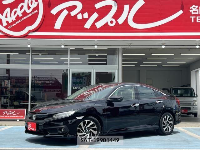 Honda CIVIC 2018-06 7057923-0