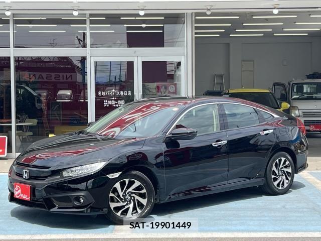 Honda CIVIC 2018-06 7057923-2