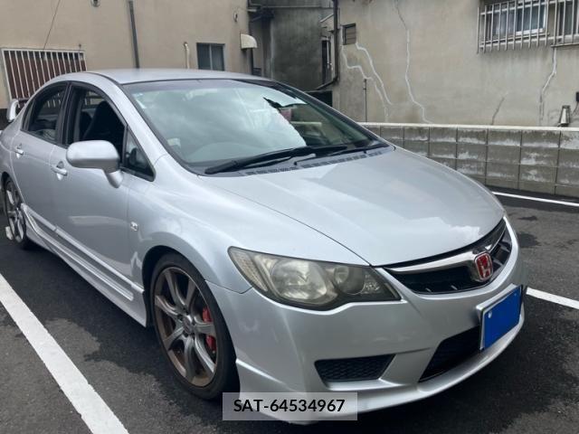Honda CIVIC 2007-09 7783514-0