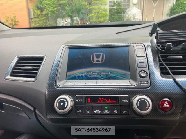 Honda CIVIC 2007-09 7783514-15
