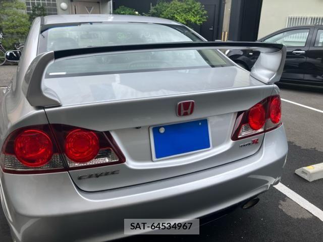 Honda CIVIC 2007-09 7783514-3
