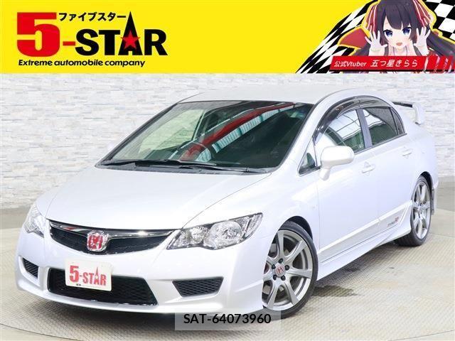 Honda CIVIC 2008-06 7960959-0