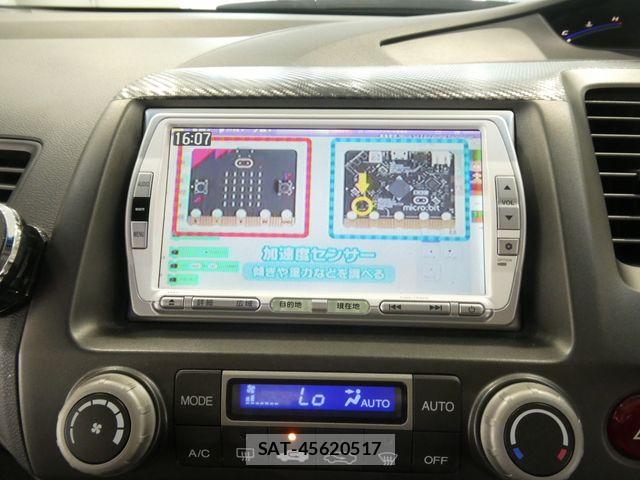 Honda CIVIC 2010-07 8098509-26