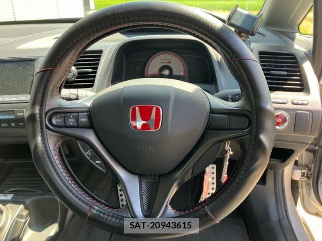 Honda CIVIC 2007-06 8365156-9