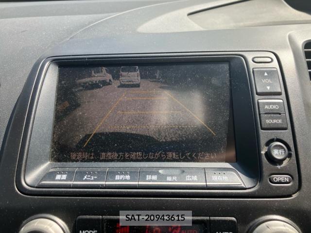 Honda CIVIC 2007-06 8365156-22