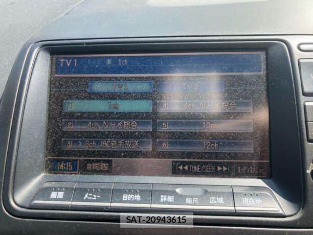 Honda CIVIC 2007-06 8365156-23