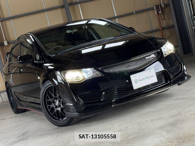 Honda CIVIC 2008-10 8411651-20