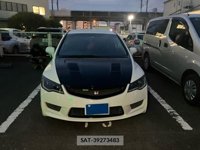 Honda CIVIC 2007-05 8561442-0
