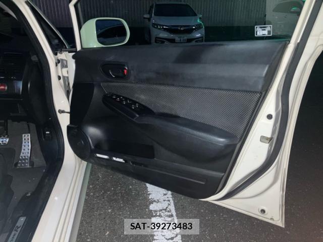 Honda CIVIC 2007-05 8561442-16
