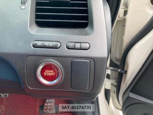 Honda CIVIC 2008-06 8561443-16