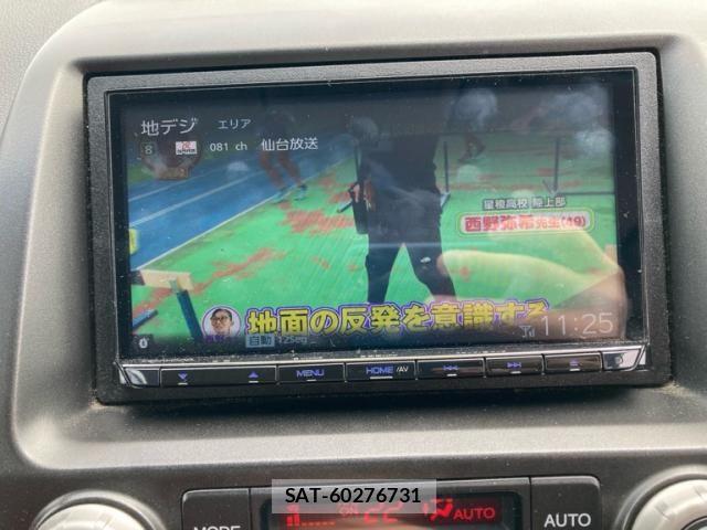 Honda CIVIC 2008-06 8561443-26