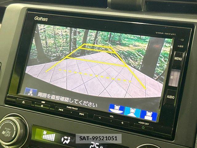 Honda CIVIC 2017-11 8665954-3