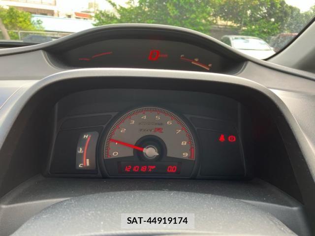 Honda CIVIC 2007-12 8658430-10