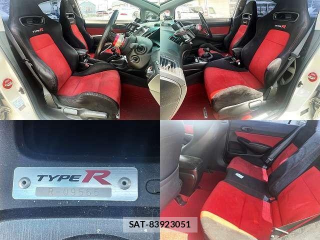 Honda CIVIC 2009-01 8665950-5