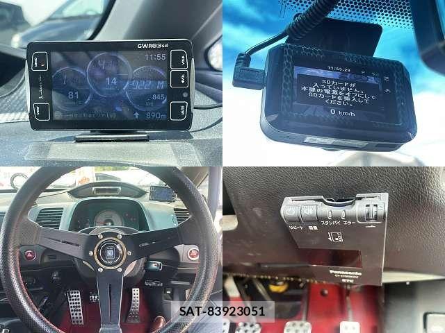 Honda CIVIC 2009-01 8665950-6