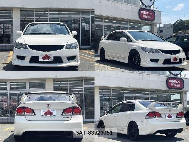 Honda CIVIC 2009-01 8665950-7