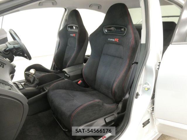 Honda CIVIC 2007-07 8685299-19