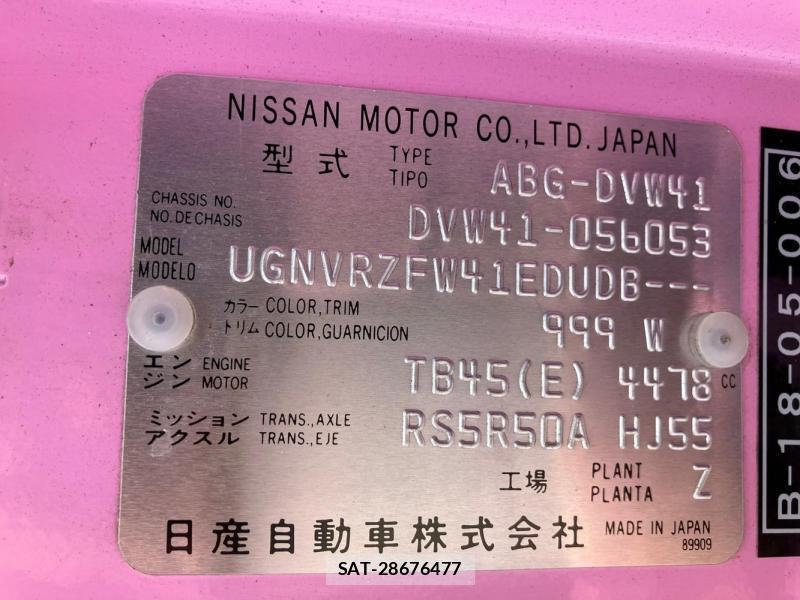 Nissan CIVILIAN BUS 2018-10 1218223-32