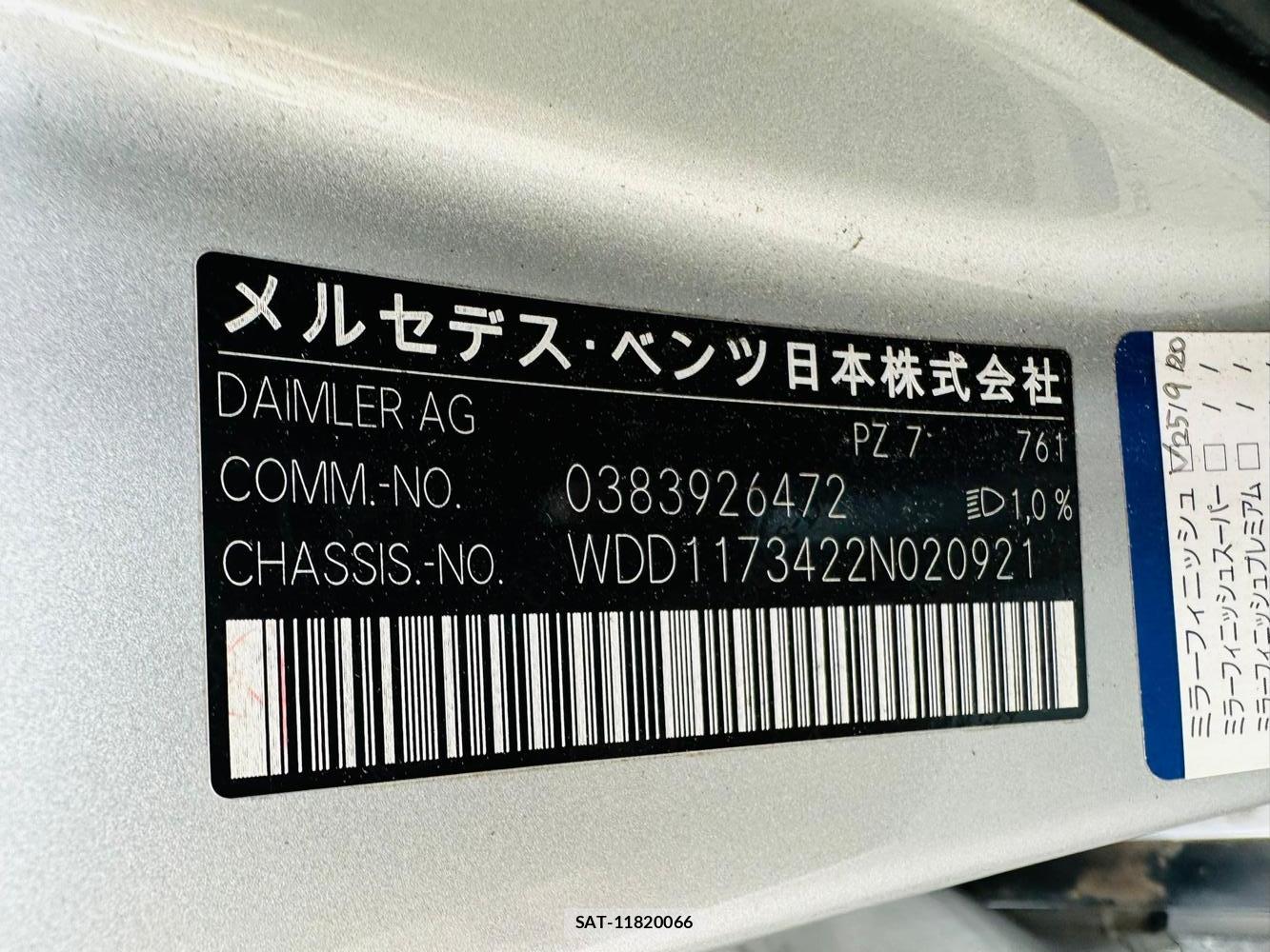 Mercedes Benz CLA-CLASS 2013-09 7228130-38