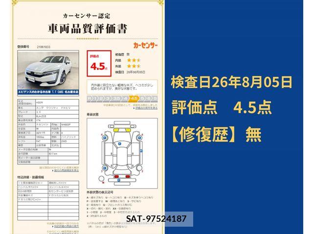 Honda CLARITY PHEV 2018-07 8524071-10