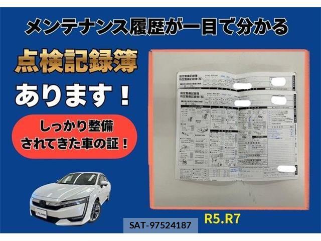 Honda CLARITY PHEV 2018-07 8524071-1