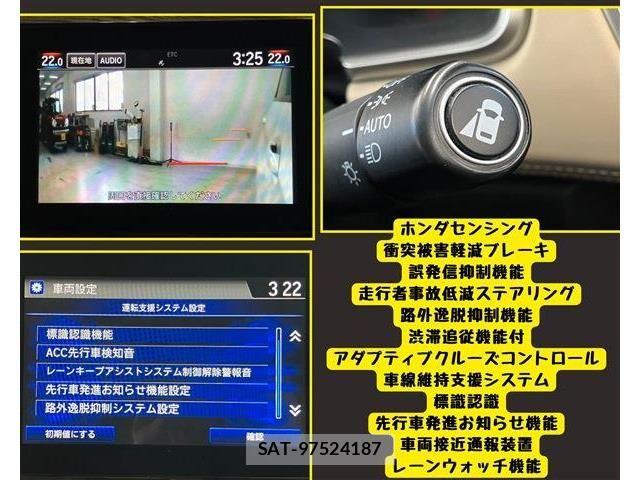 Honda CLARITY PHEV 2018-07 8524071-7