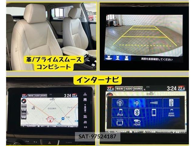 Honda CLARITY PHEV 2018-07 8524071-8