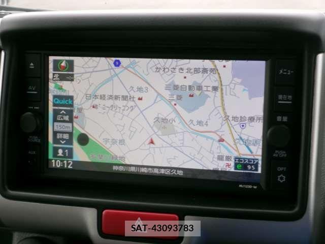 Nissan CLIPPER 2025-08 6242824-3