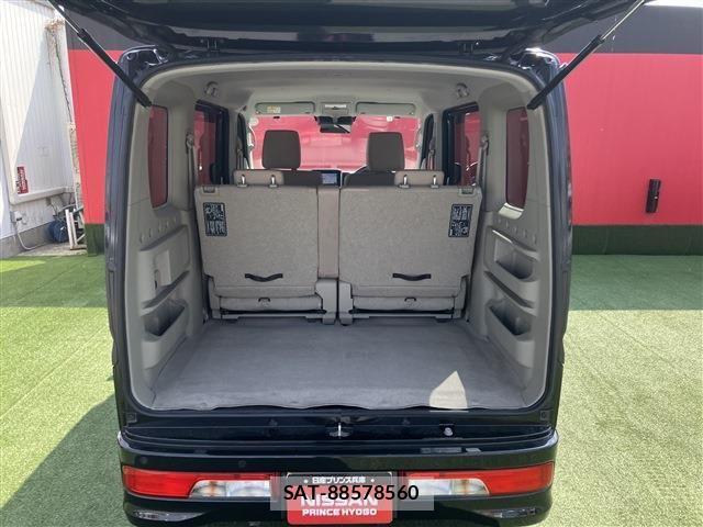 Nissan CLIPPER RIO 2021-06 5862352-8