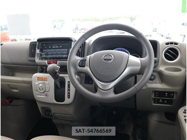 Nissan CLIPPER RIO 2025-10 6670854-1