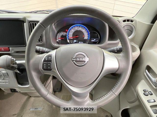 Nissan CLIPPER RIO 2024-08 6992351-10